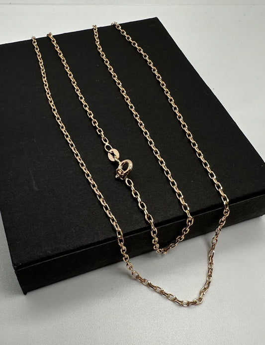 9ct Yellow Gold 1.7mm Diamond Cut Solid Belcher Chain Various Lengths (003A)